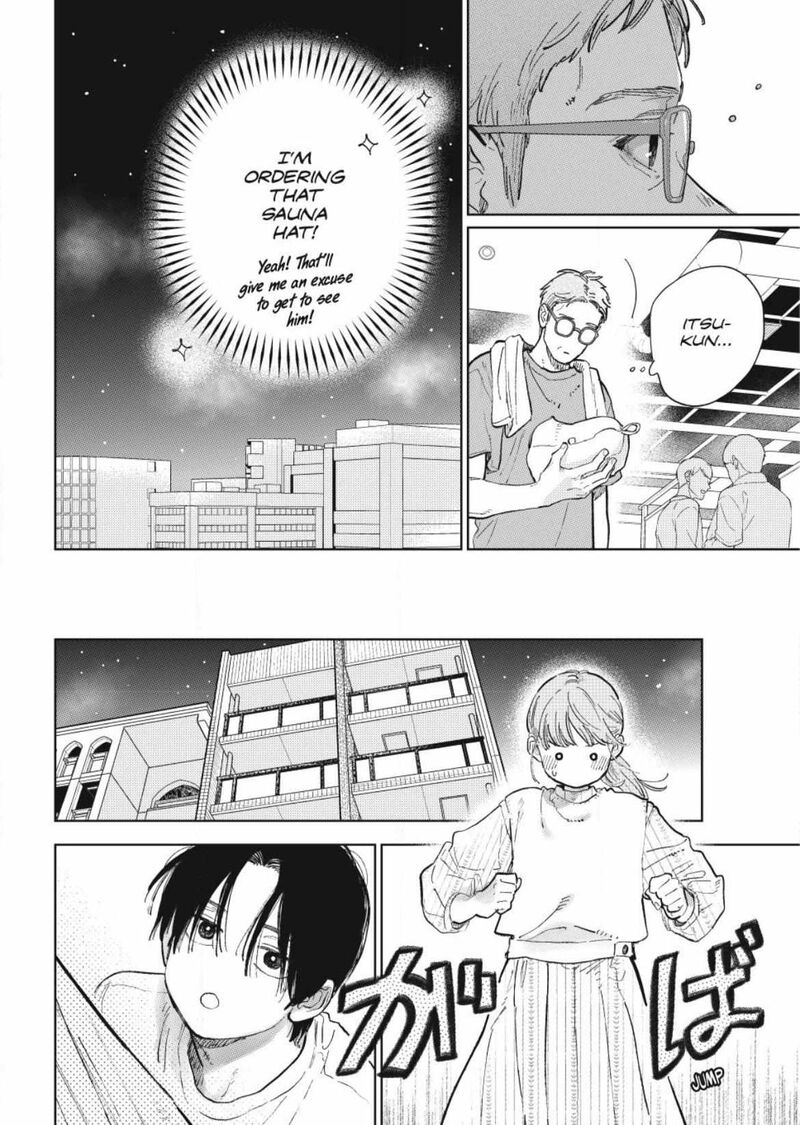 A Sign Of Affection 44 21