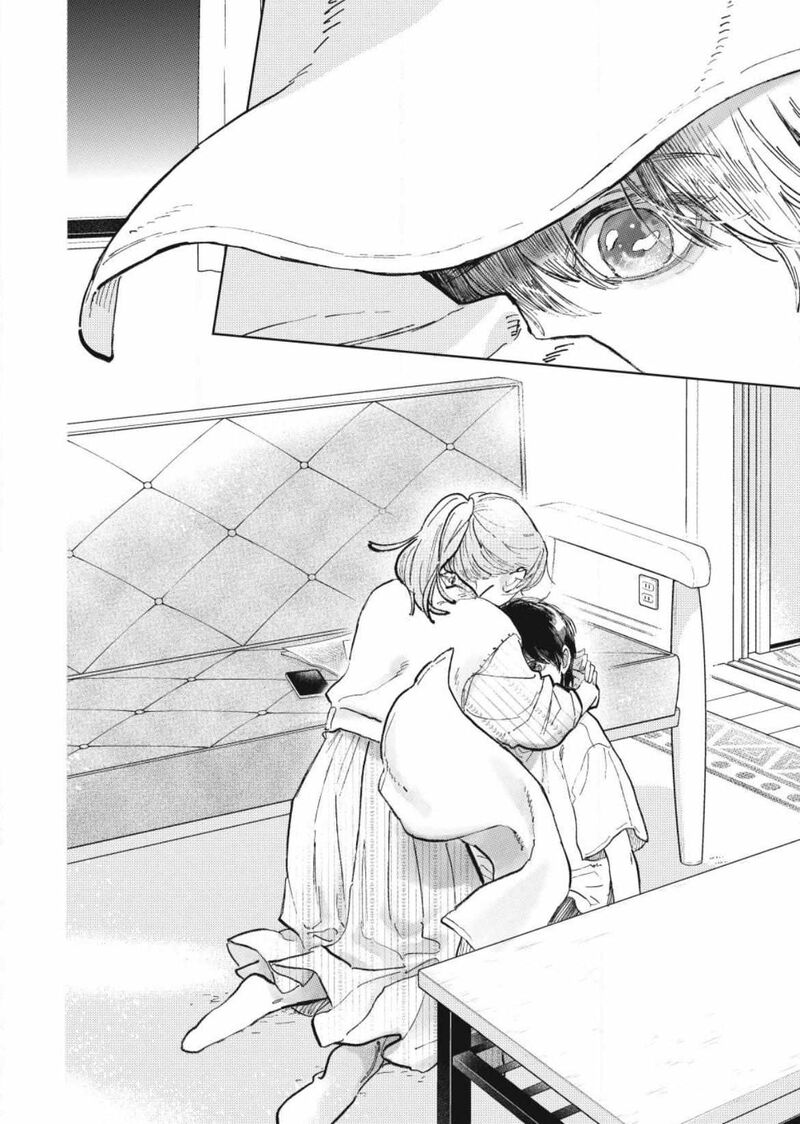 A Sign Of Affection 44 9