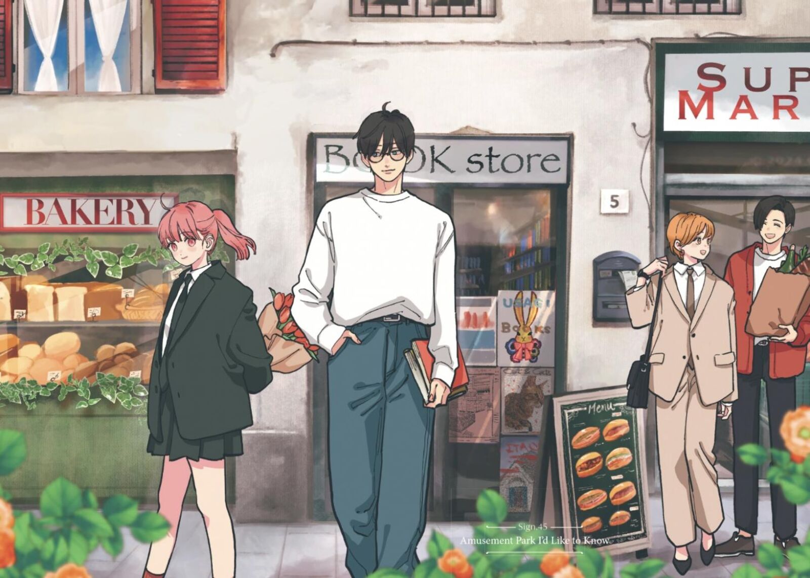 A Sign Of Affection 45 1