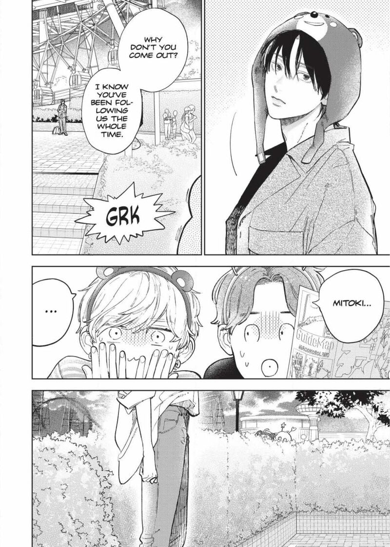 A Sign Of Affection 45 32