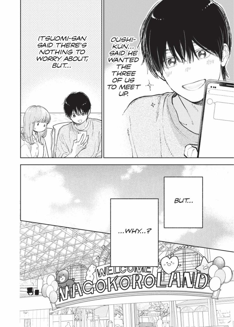 A Sign Of Affection 45 4