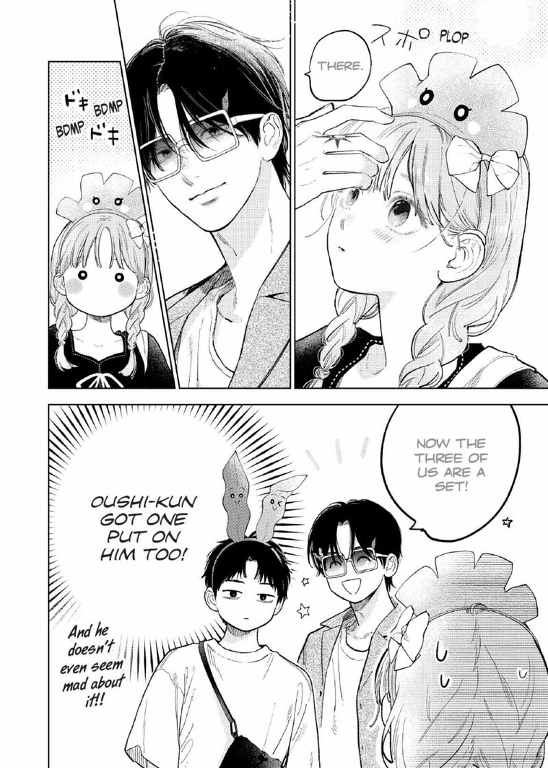 A Sign Of Affection 45 6