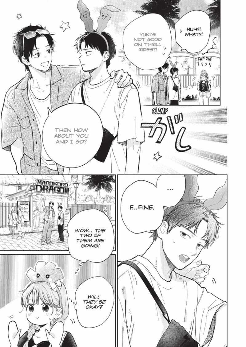 A Sign Of Affection 45 9