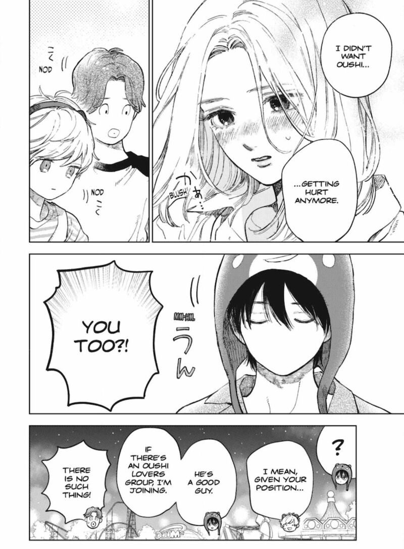 A Sign Of Affection 46 17