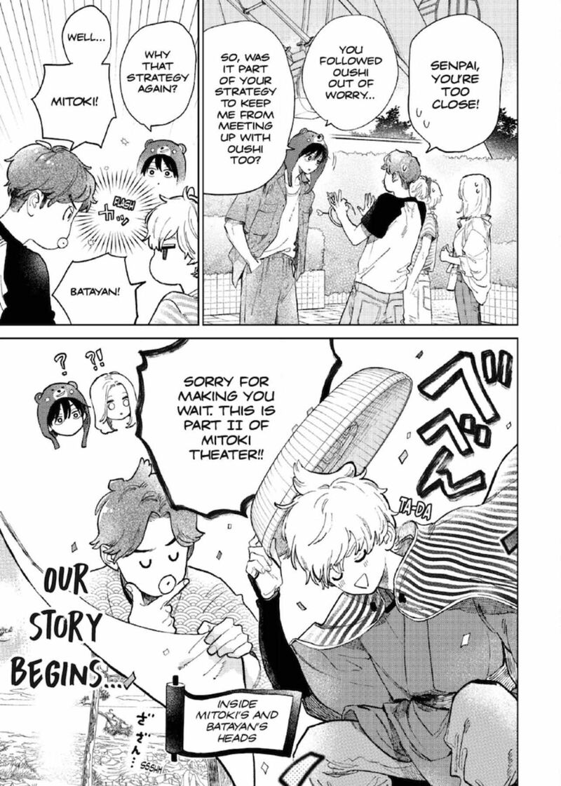 A Sign Of Affection 46 6
