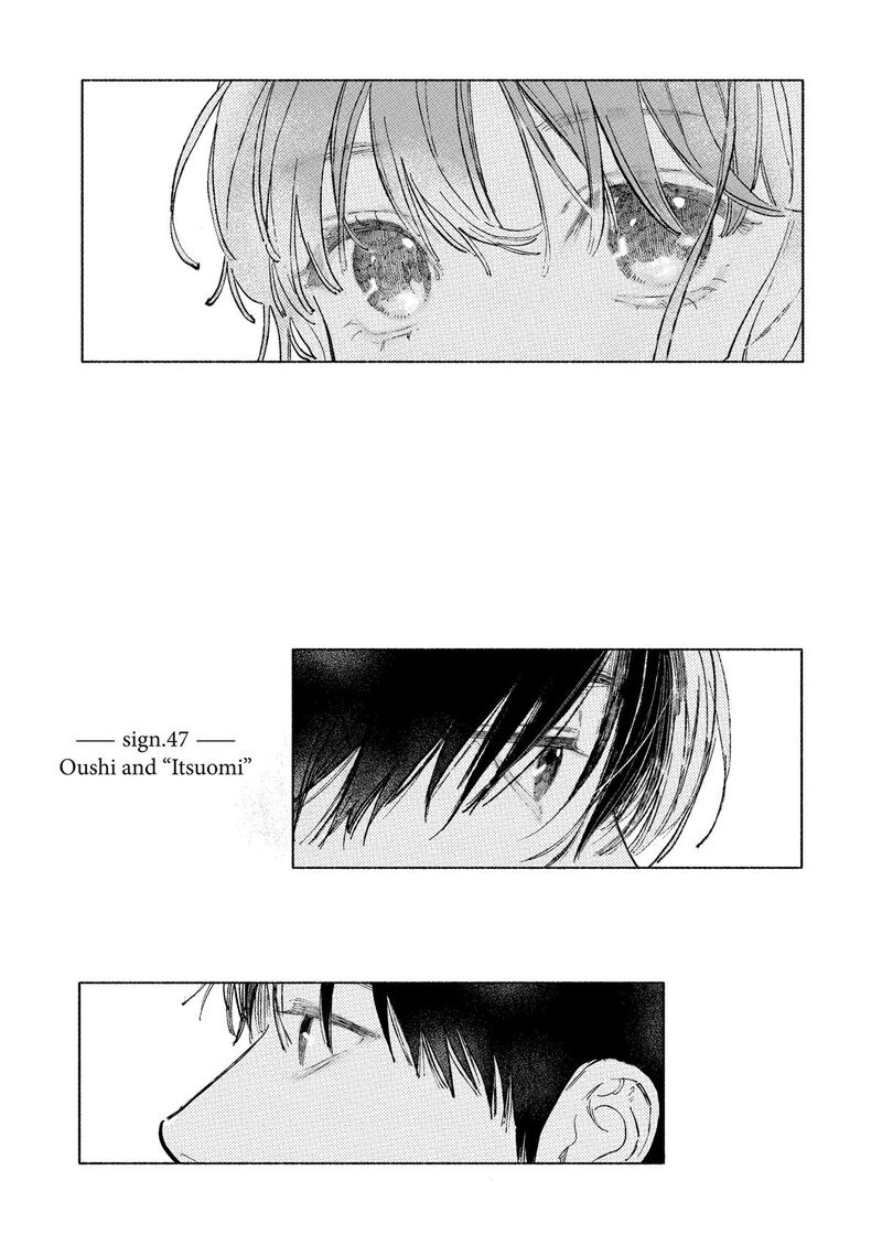 A Sign Of Affection 47 1