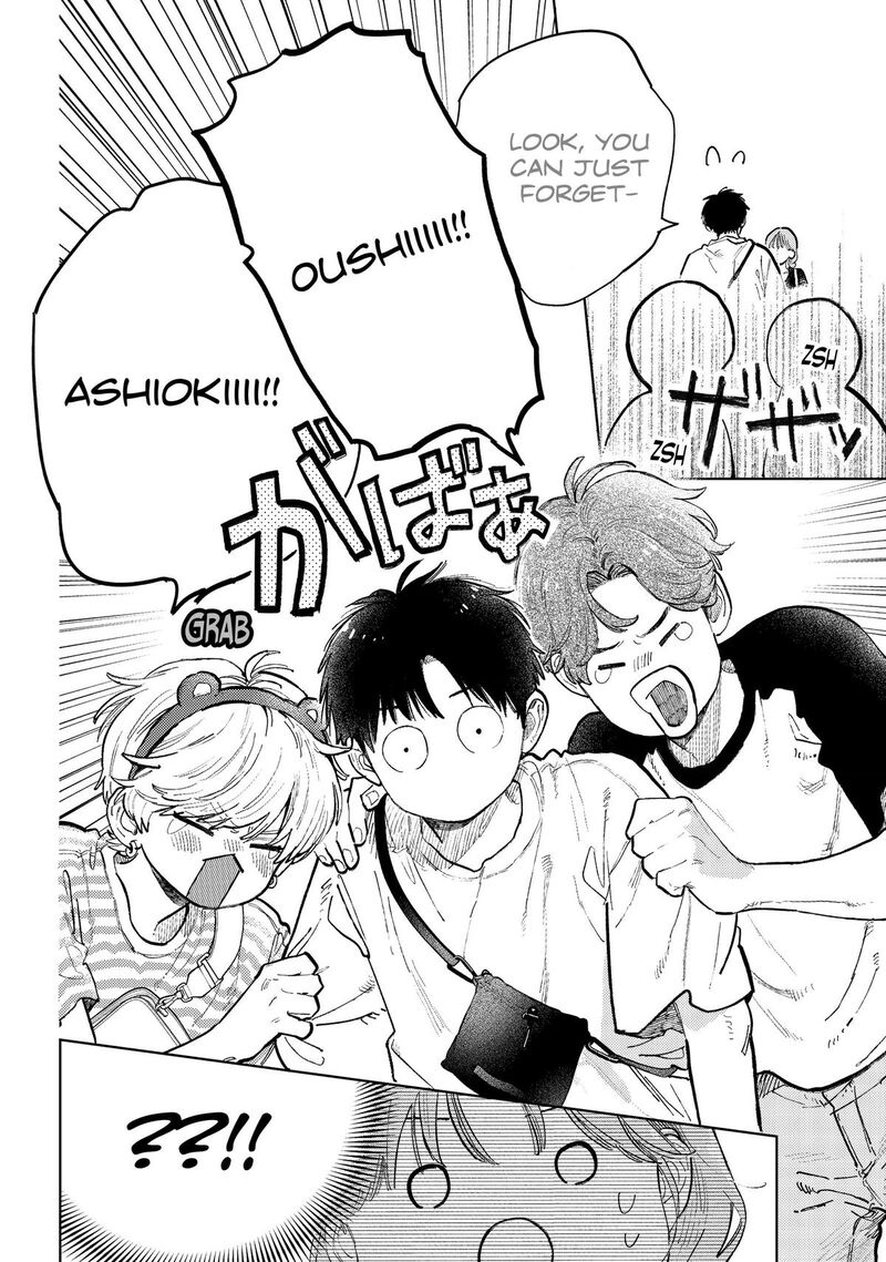 A Sign Of Affection 47 11