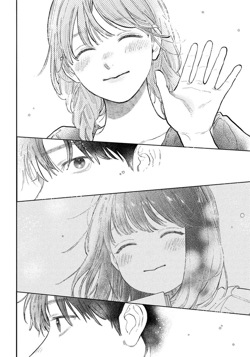 A Sign Of Affection 47 23