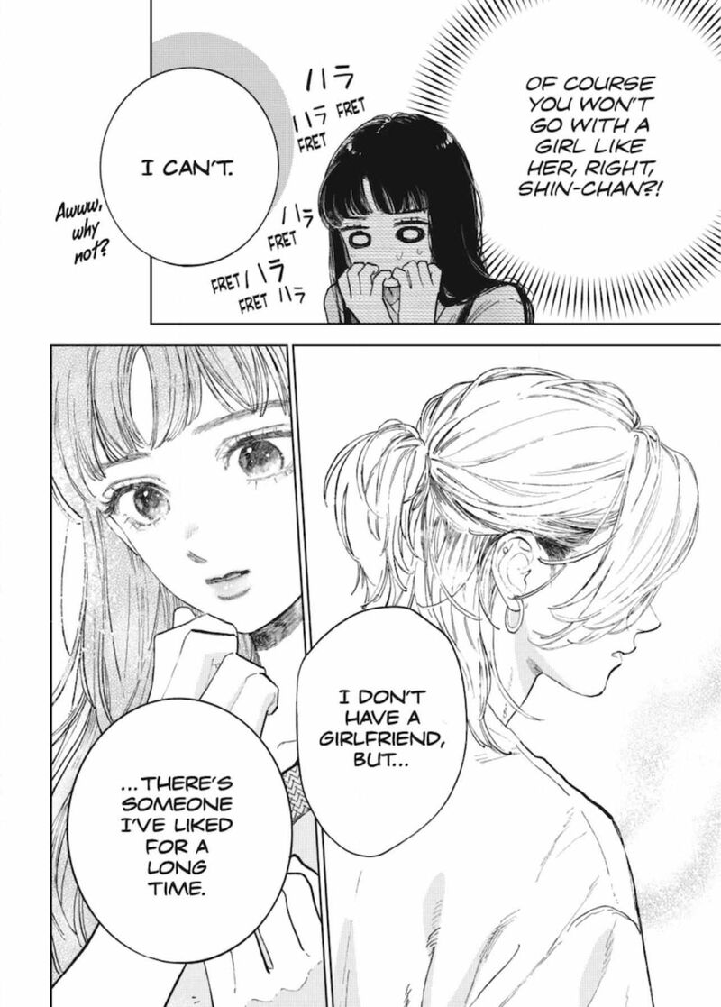 A Sign Of Affection 48 4