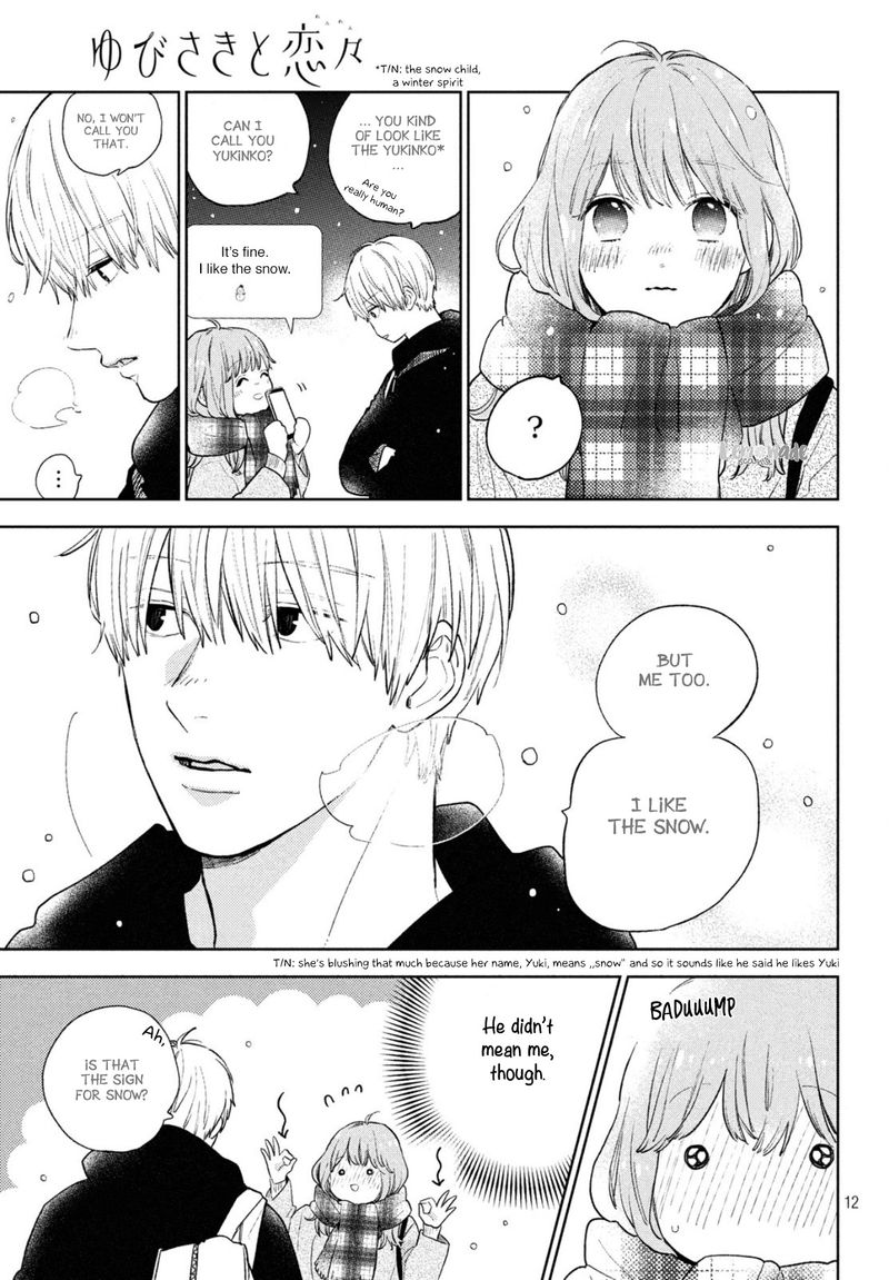 A Sign Of Affection 5 12
