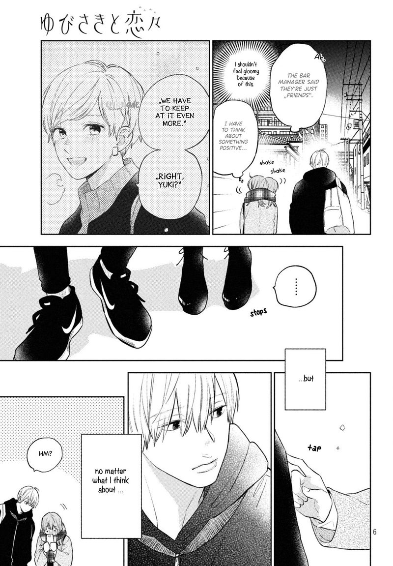A Sign Of Affection 5 6