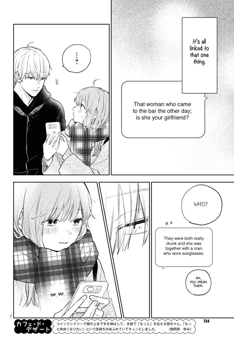 A Sign Of Affection 5 7