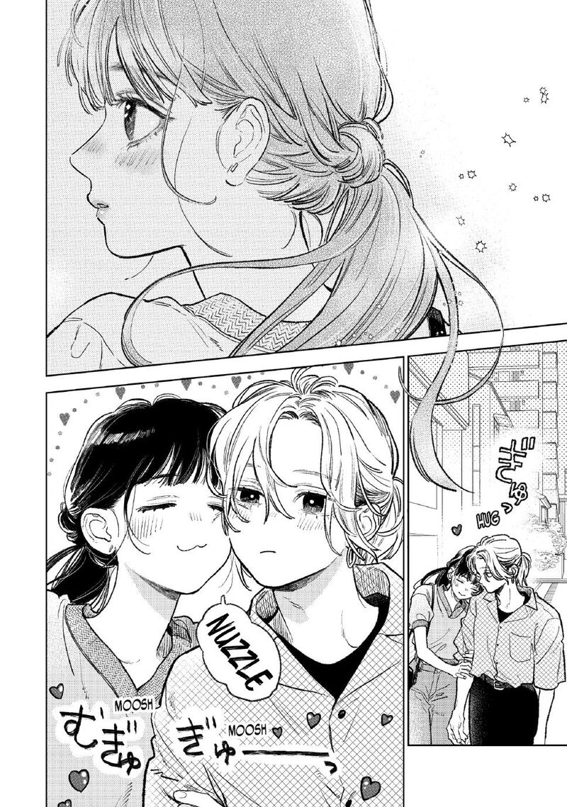A Sign Of Affection 50 12