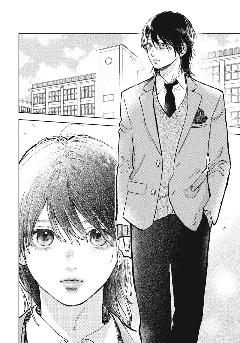 A Sign Of Affection 50 2