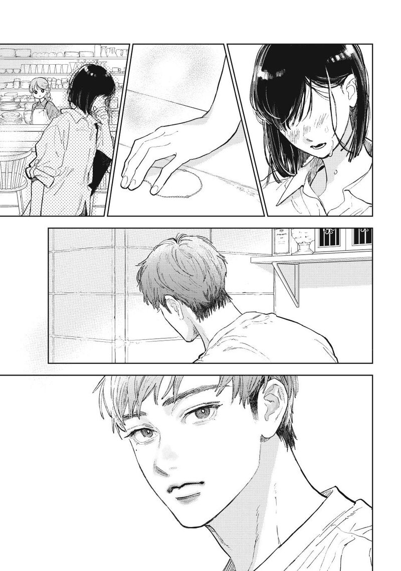 A Sign Of Affection 50 29