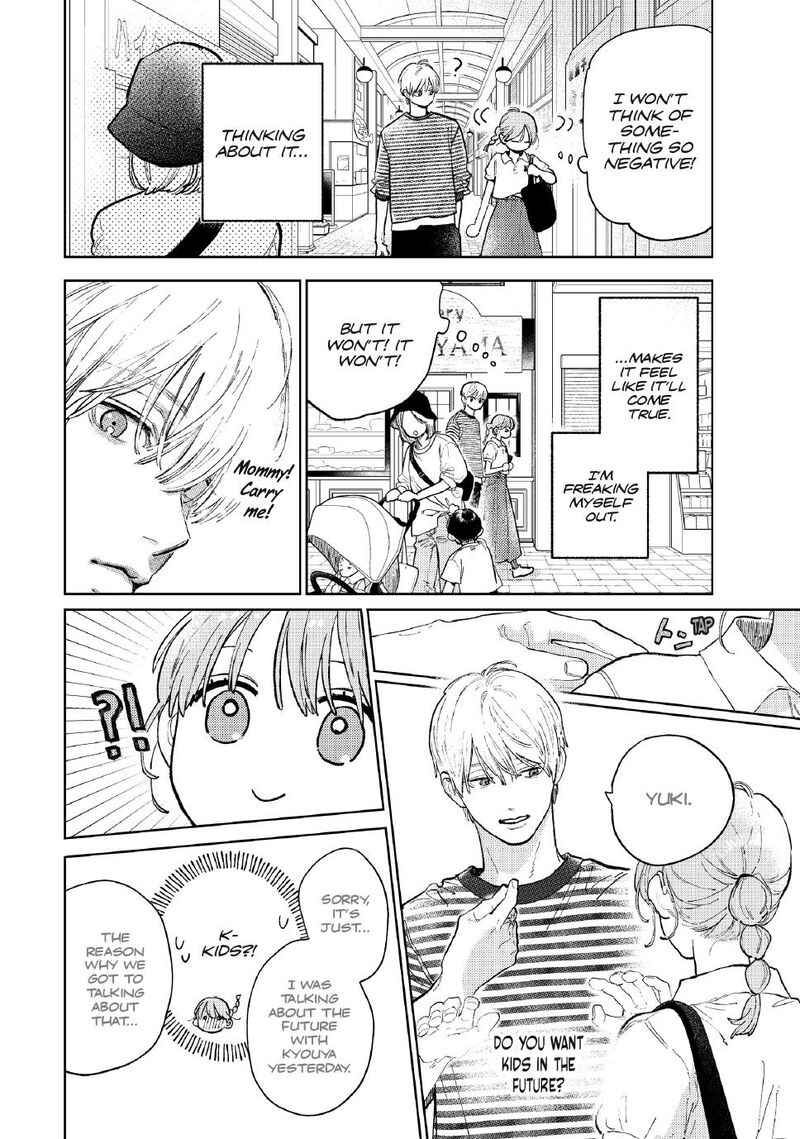 A Sign Of Affection 50 34