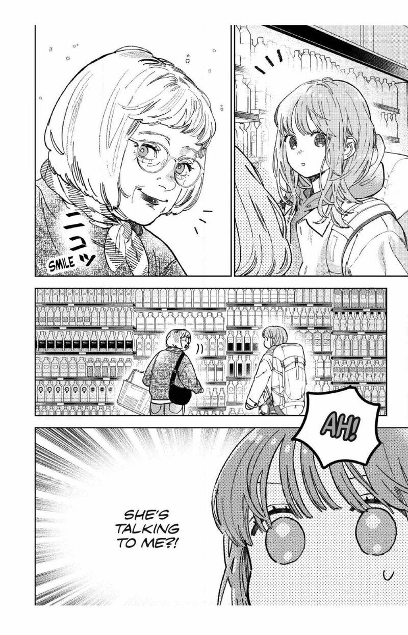 A Sign Of Affection 54 23