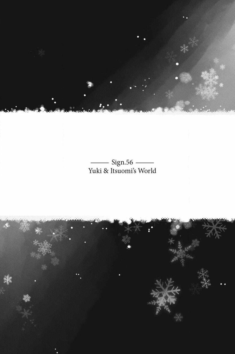 A Sign Of Affection 56 2