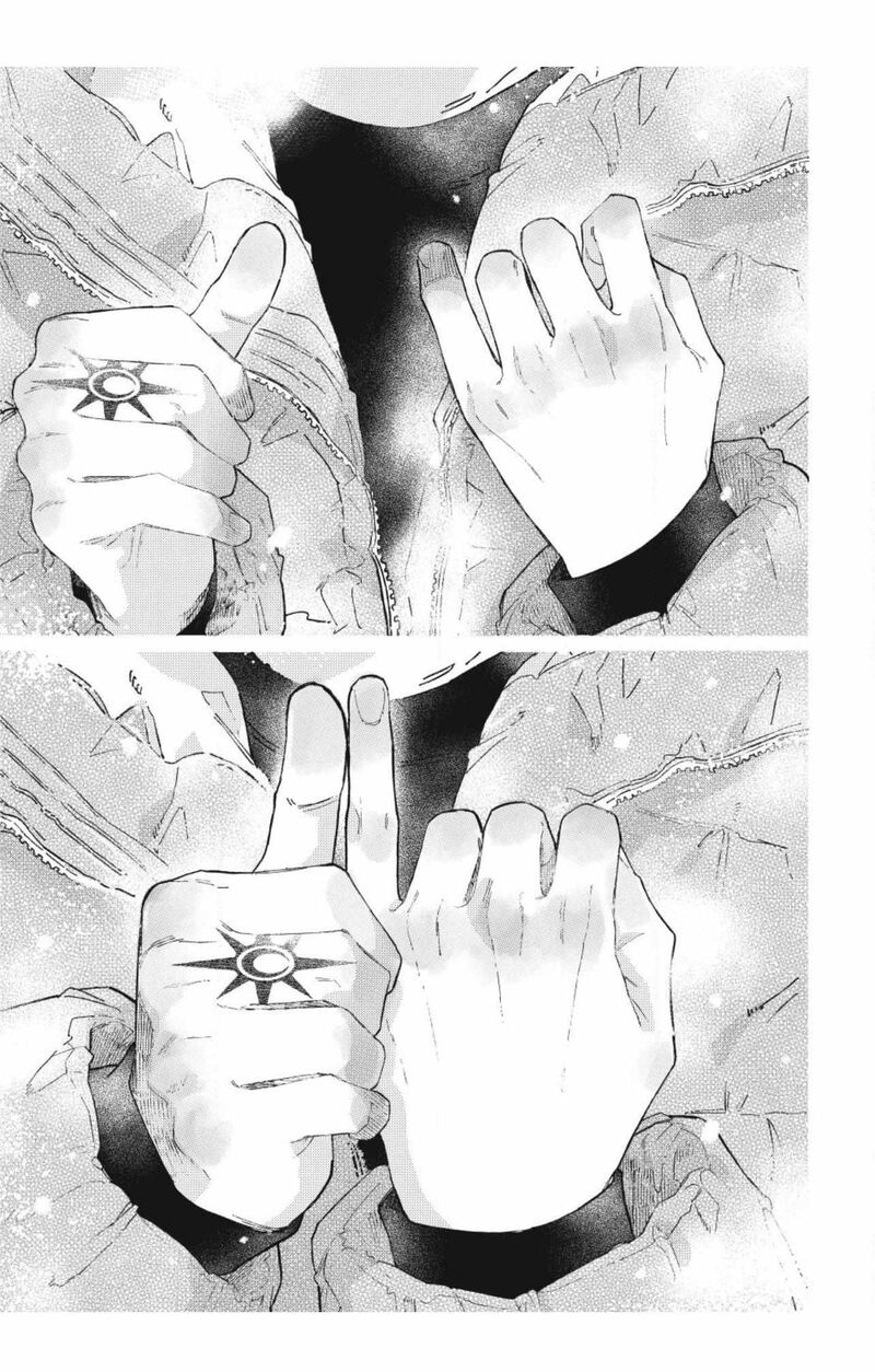 A Sign Of Affection 56 30