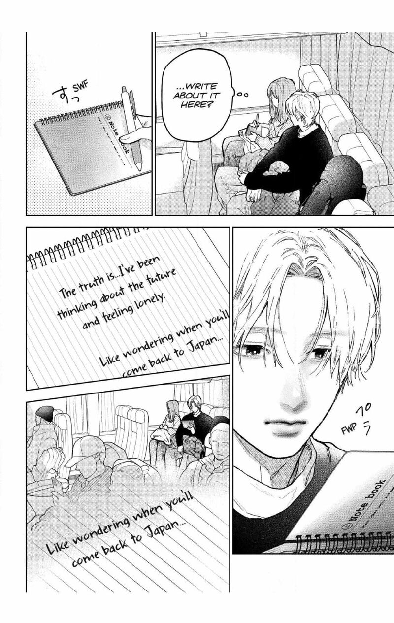 A Sign Of Affection 56 9