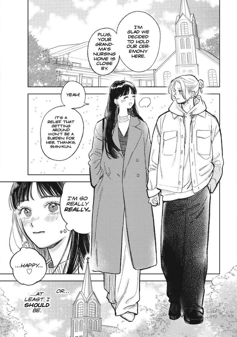 A Sign Of Affection 58 13