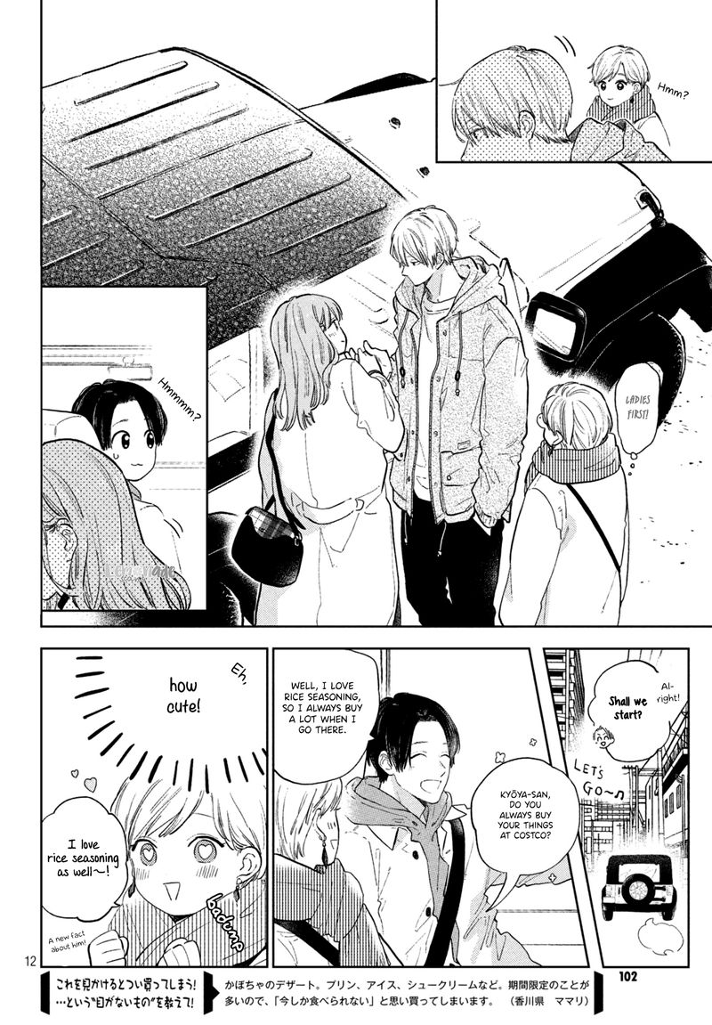 A Sign Of Affection 6 12