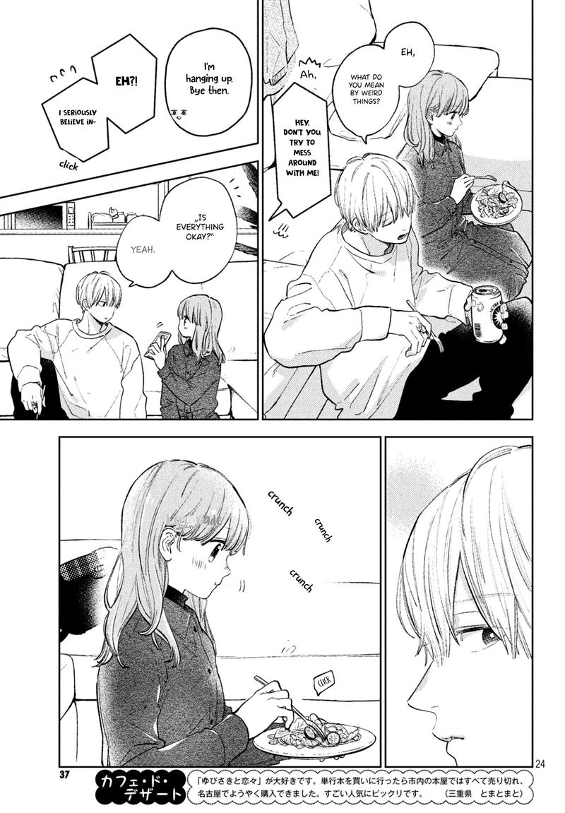 A Sign Of Affection 7 22