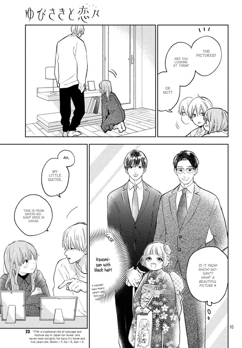 A Sign Of Affection 7 8