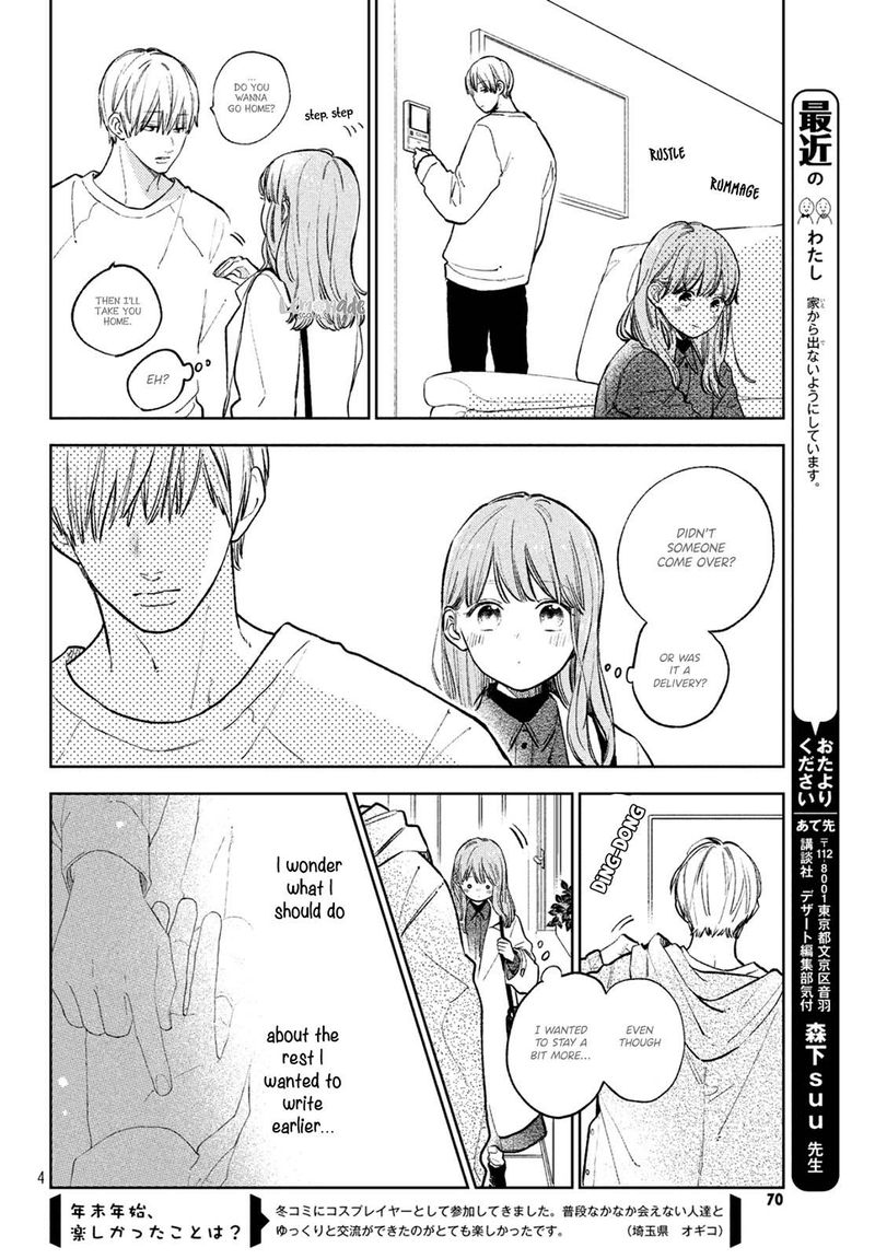 A Sign Of Affection 8 4