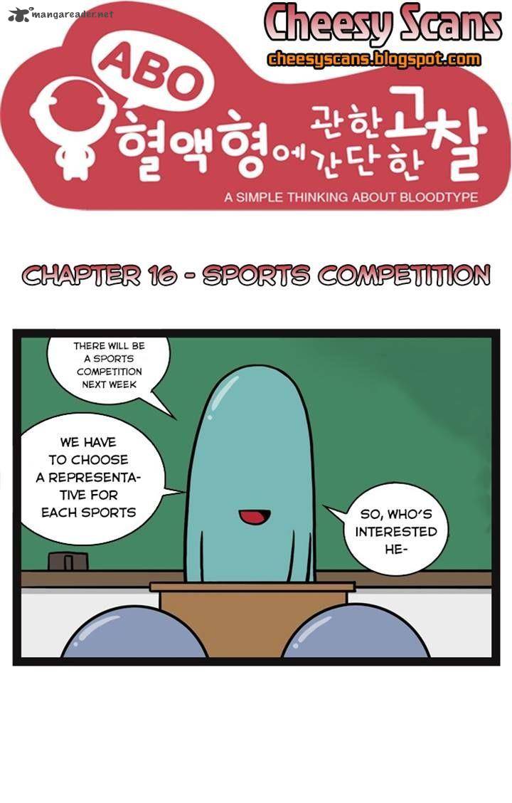 A Simple Thinking About Blood Types 16 2