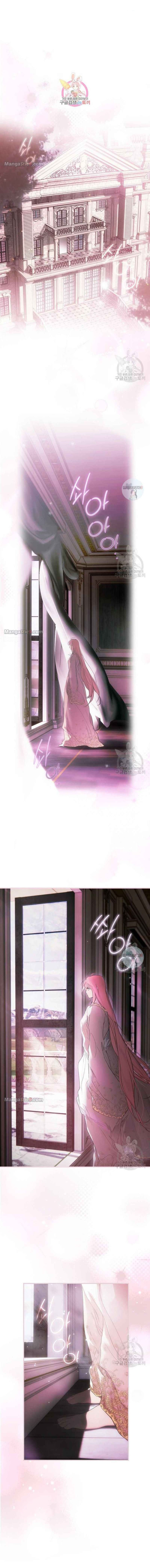A Stepmothers Marchen 107 1