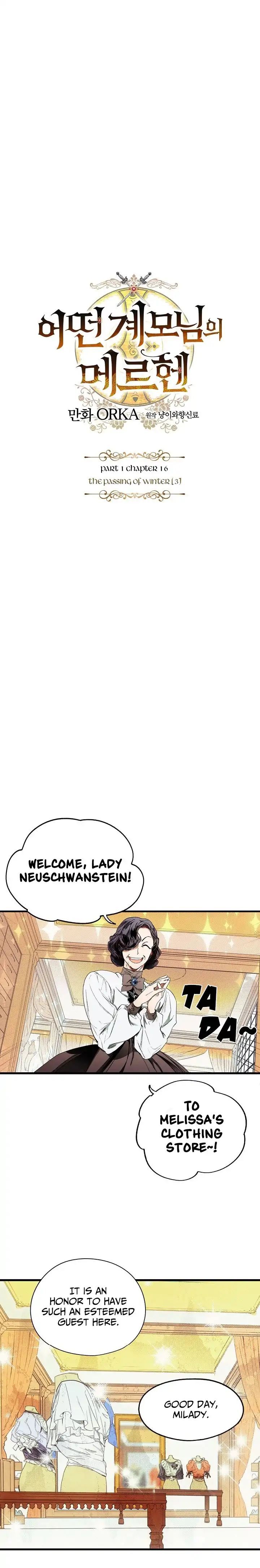 A Stepmothers Marchen 16 8