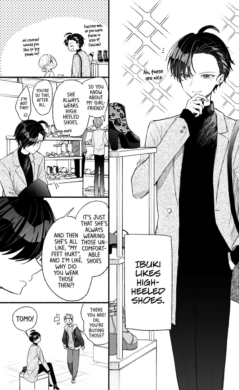 A Story About Becoming Cooler Than The Cool Girl 6 1