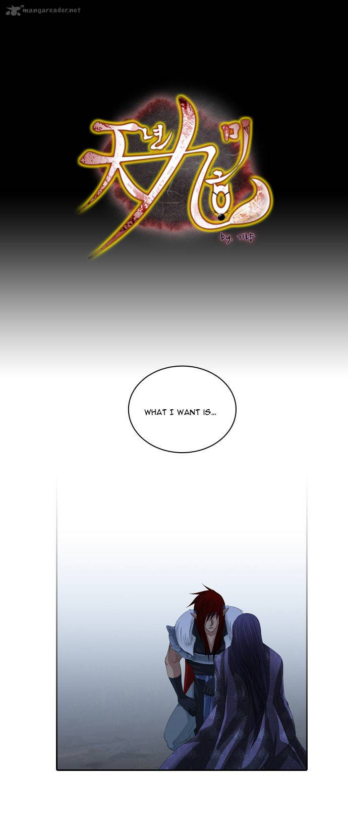 A Thousand Years Ninetails 100 2