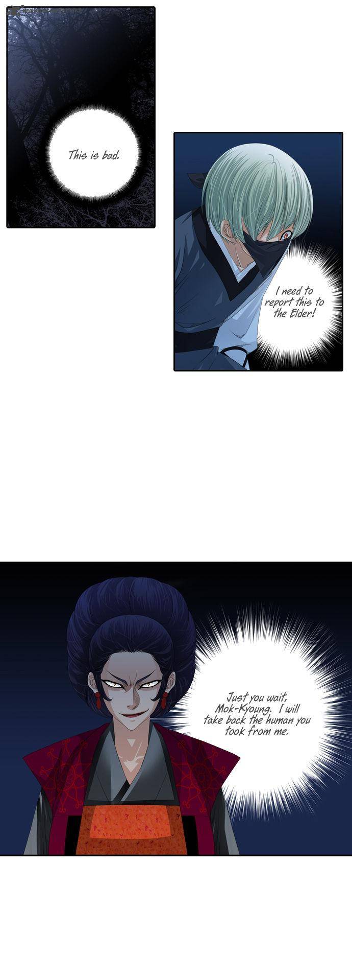 A Thousand Years Ninetails 103 12
