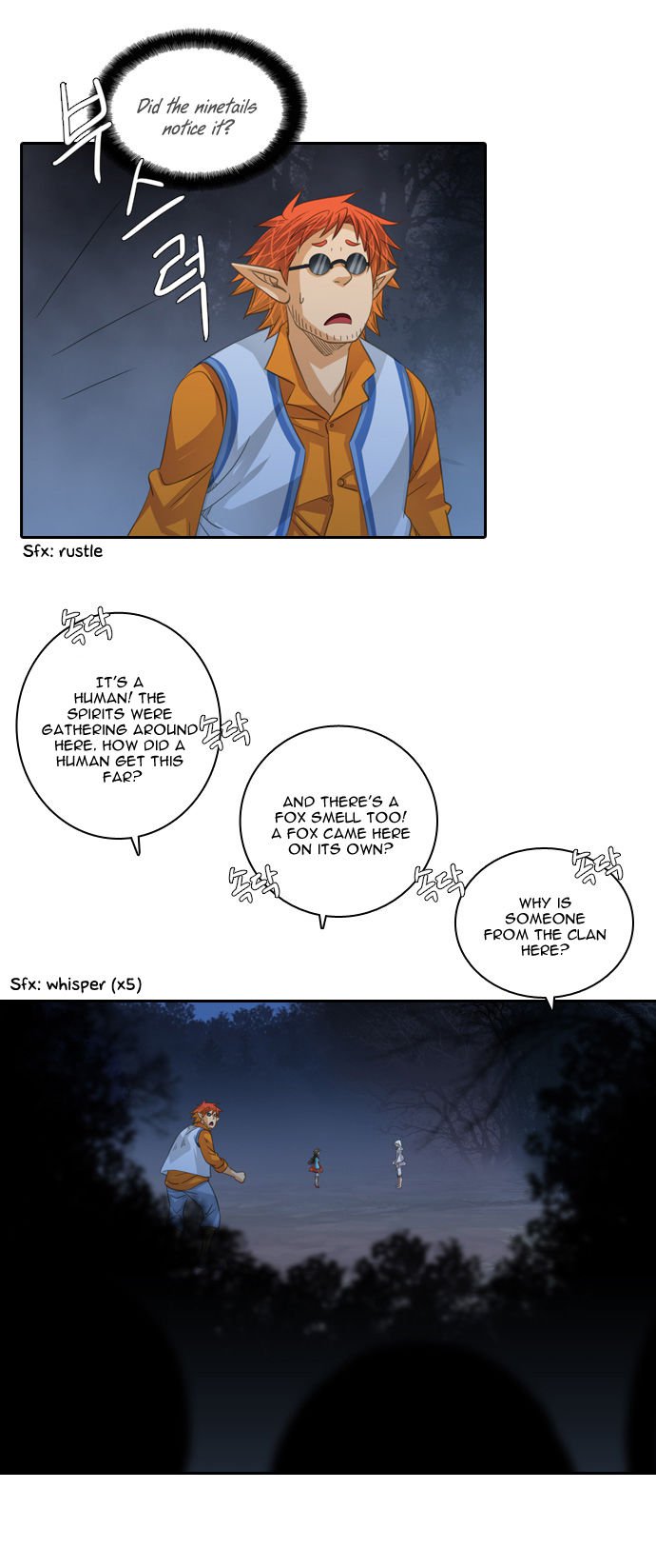 A Thousand Years Ninetails 105 8