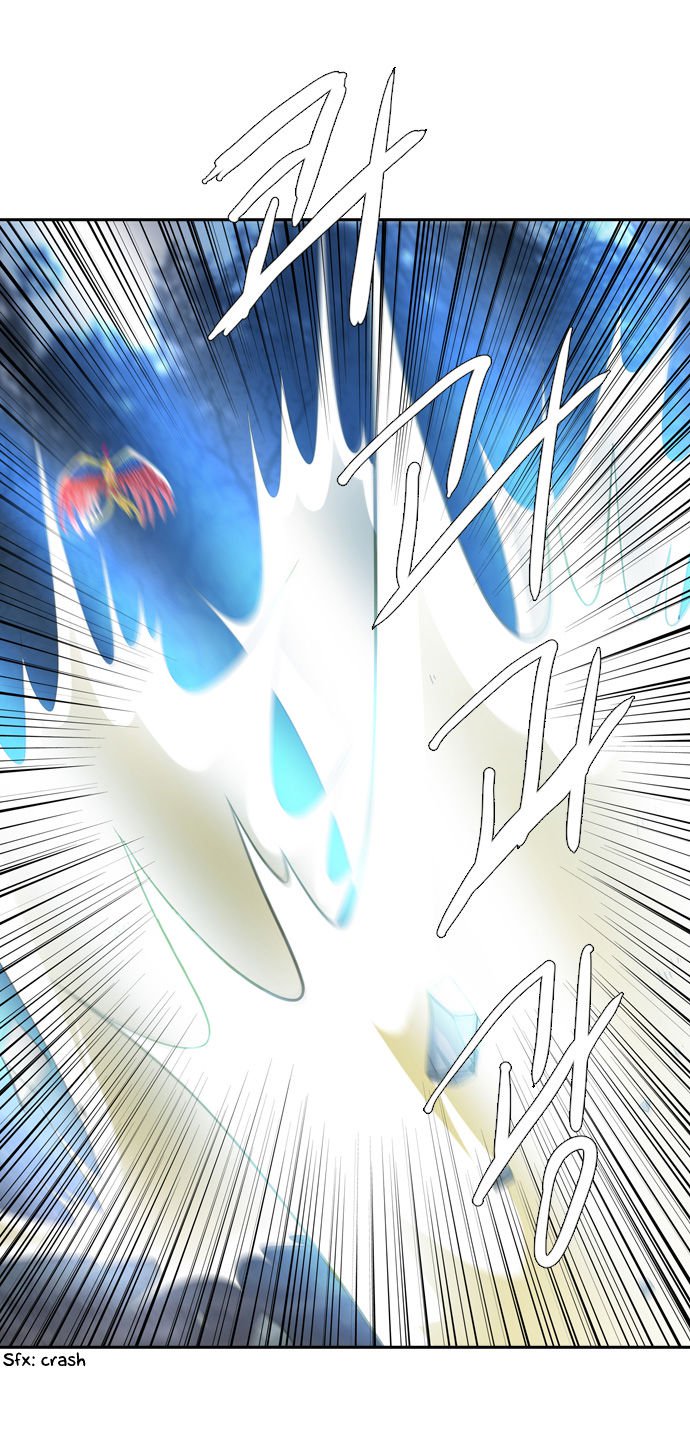A Thousand Years Ninetails 107 7