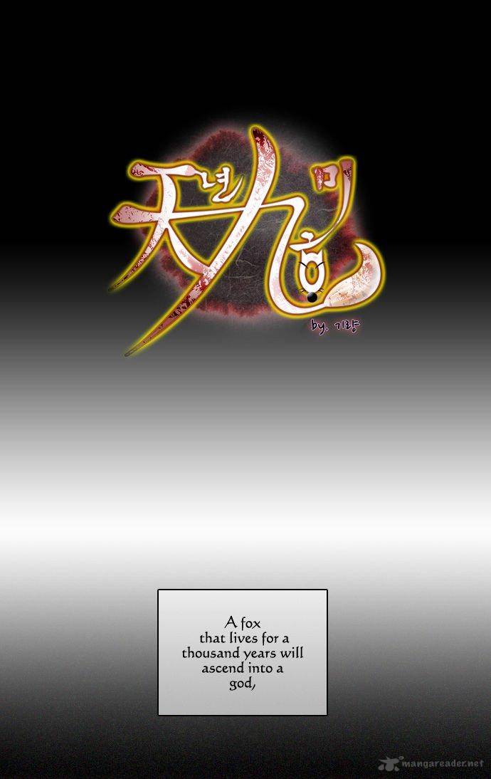 A Thousand Years Ninetails 108 2