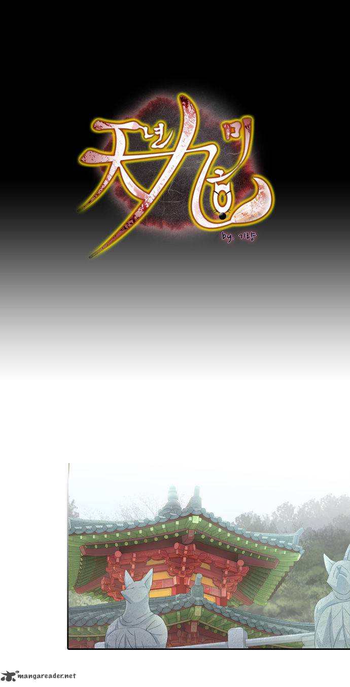 A Thousand Years Ninetails 109 2