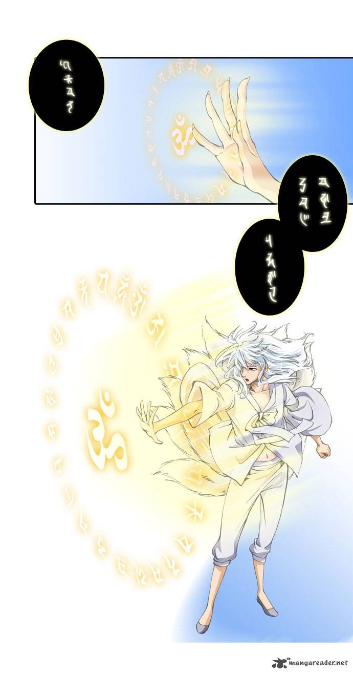 A Thousand Years Ninetails 11 7