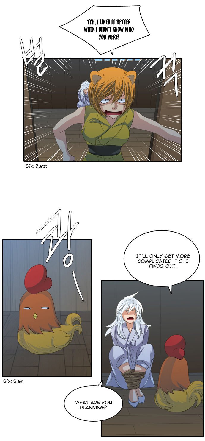 A Thousand Years Ninetails 110 9