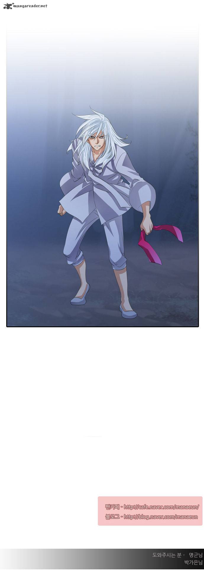 A Thousand Years Ninetails 112 32