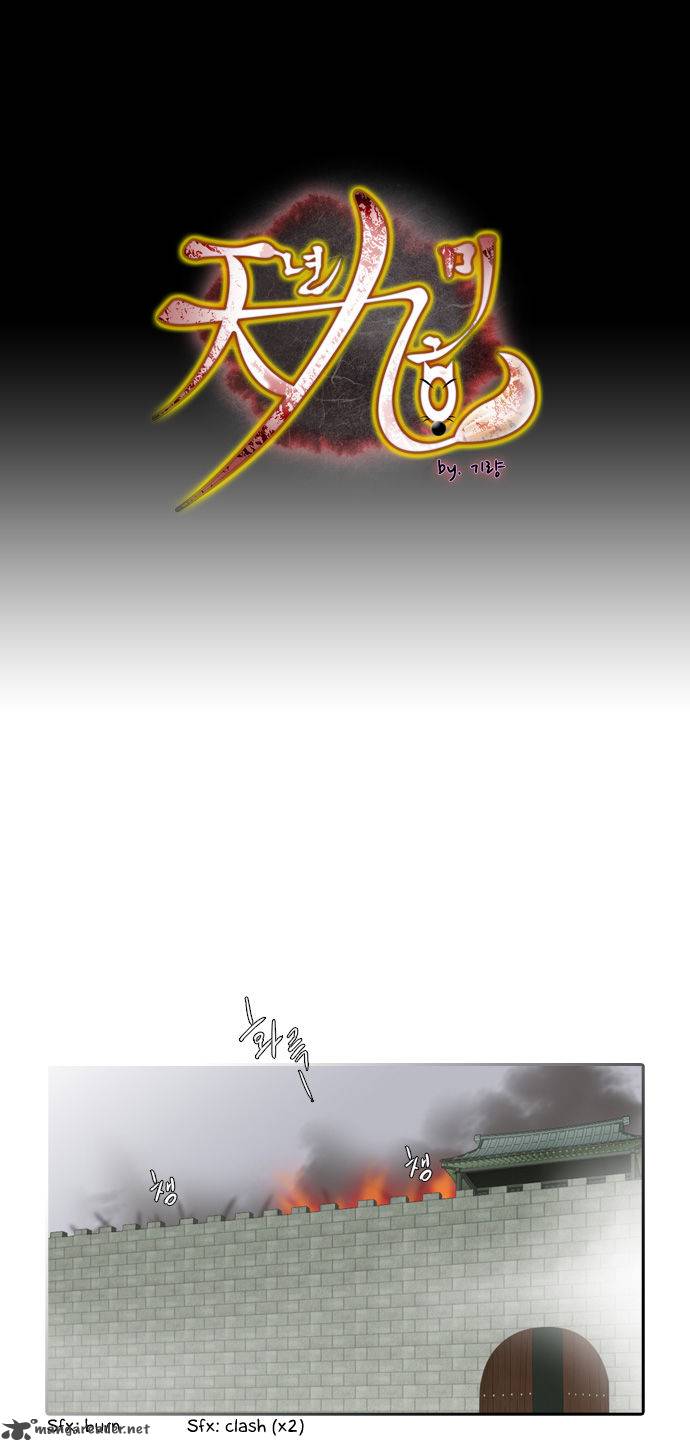 A Thousand Years Ninetails 115 2
