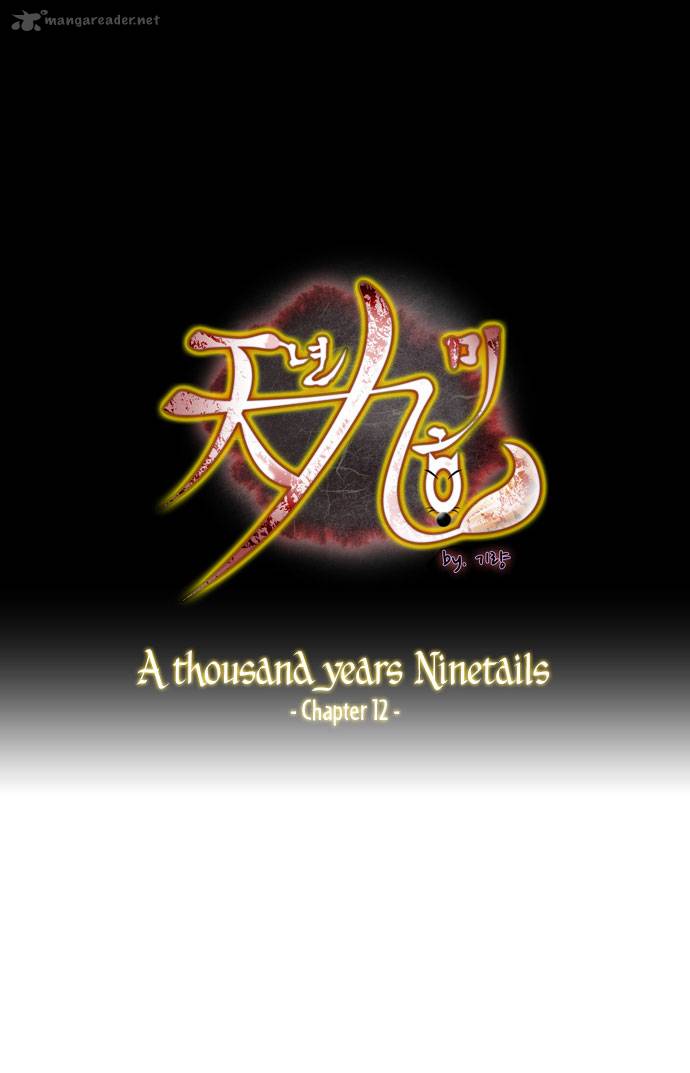 A Thousand Years Ninetails 12 2