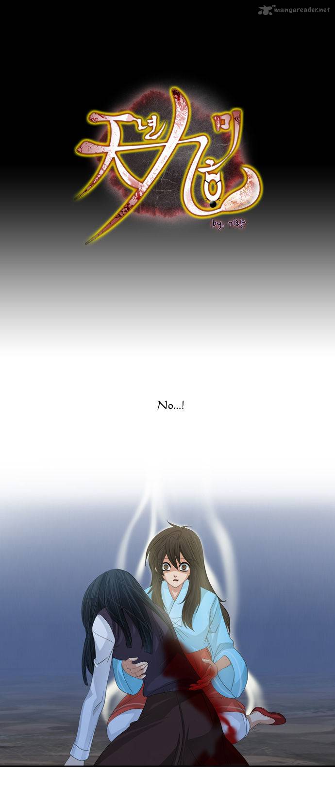 A Thousand Years Ninetails 120 2