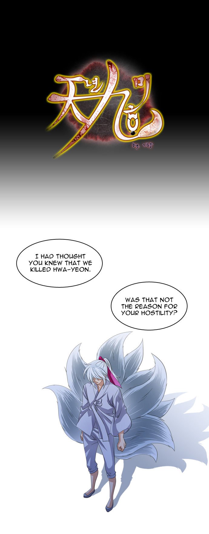 A Thousand Years Ninetails 122 1