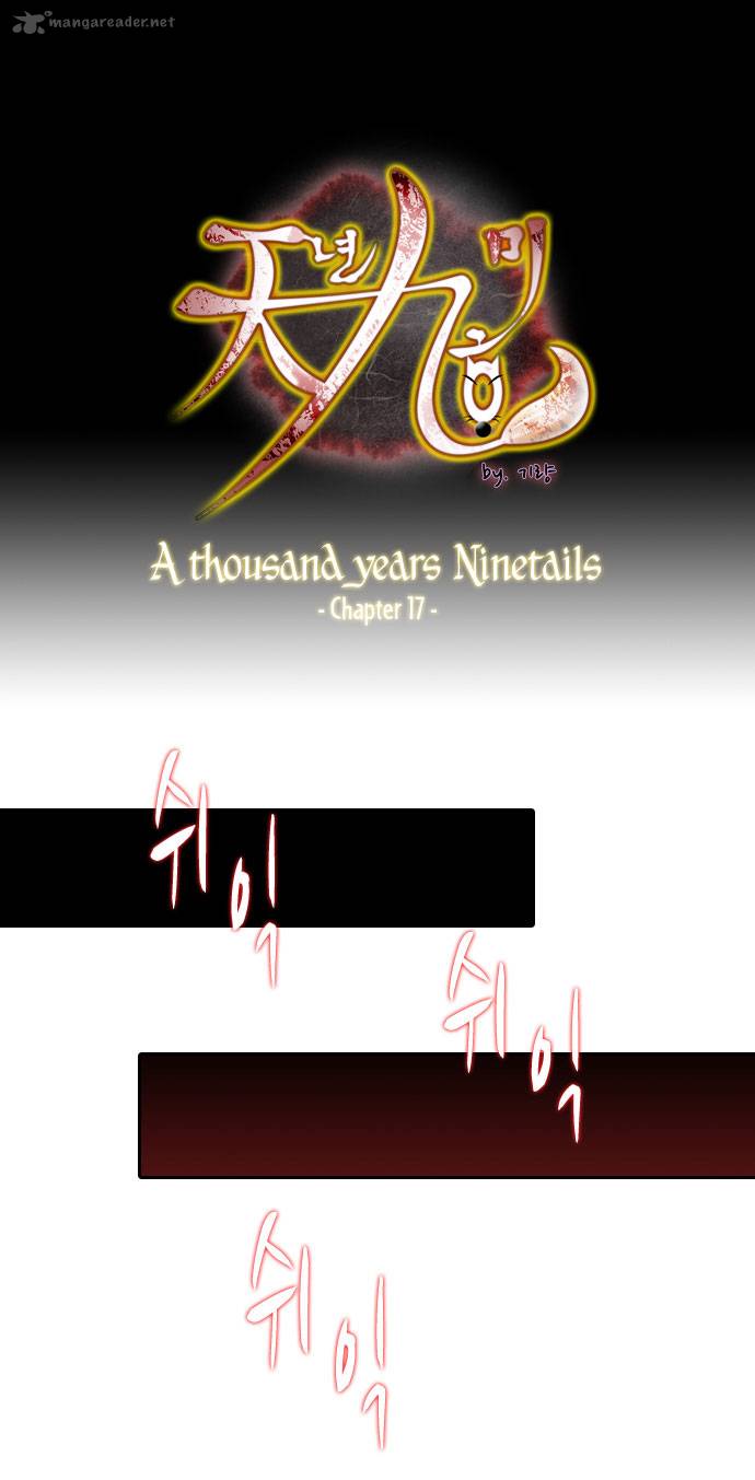A Thousand Years Ninetails 17 3