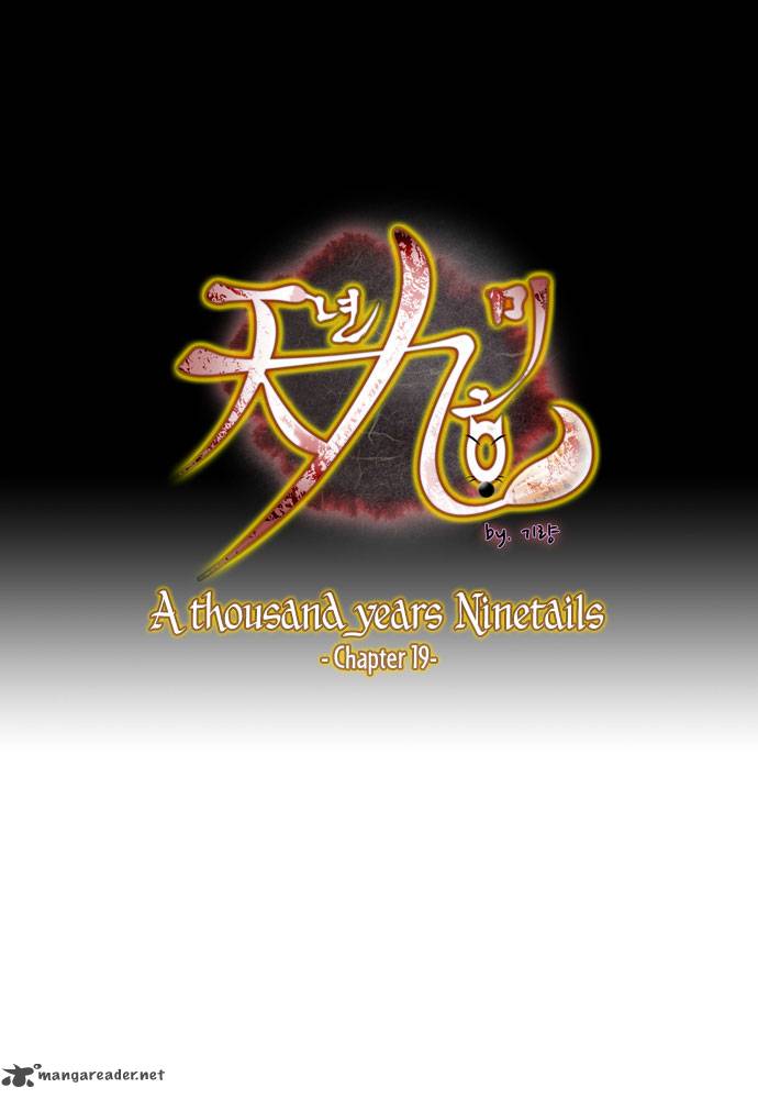 A Thousand Years Ninetails 19 2