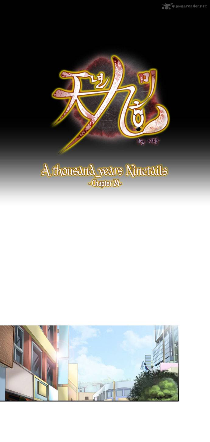 A Thousand Years Ninetails 24 2
