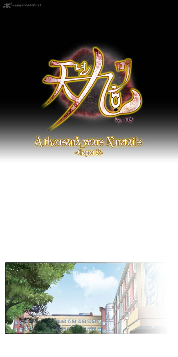 A Thousand Years Ninetails 25 2